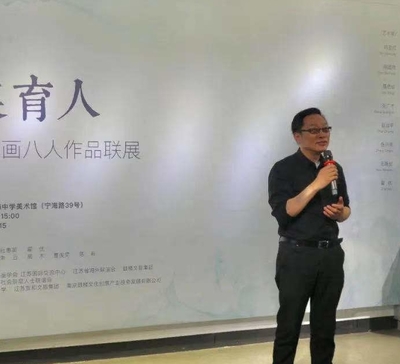 江蘇國際文化交流中心 推動文化藝術交流的國際平臺