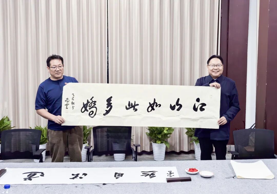 筆墨鑄車谷——武漢經(jīng)開區(qū)書畫家藝術交流活動成功舉行