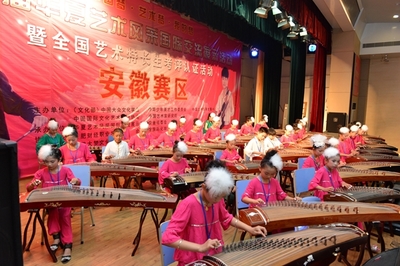 藝術風華聚江淮，十屆盛典耀華夏——第十屆華夏藝術風采國際交流展示活動安徽賽區(qū)總選拔賽隆重舉行