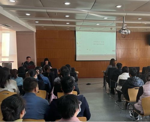 西安經開城建集團成功舉辦“家庭溝通的藝術”專題培訓，深化職工關懷與企業文化