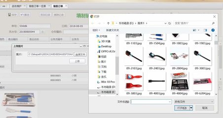 中軟ERP軟件系統 衛浴、裝飾五金行業ERP的智慧工廠之路——基礎軟件服務的核心力量