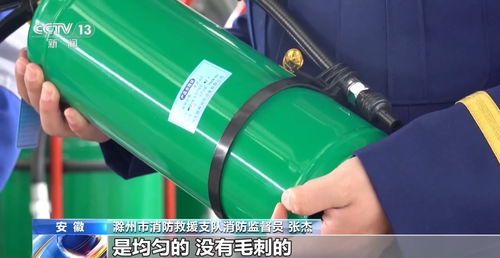 如何辨別消防器材真偽 以滅火器為例，關注這些關鍵細節