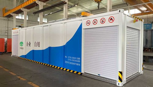 撬裝加油站生產廠家哪家好？選購滅火器配置需注意什么？