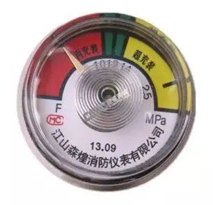 昌樂消防3.15教你識別真假滅火器